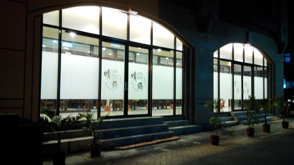 Nantou集集晴海旅馆住宿加早餐旅馆 外观 照片